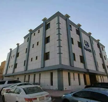 Ghalina Furnished Units Aparthotel